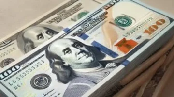 تحديث سعر الدولار.. قيمة العملة الخضراء في البنك المركزي ببداية تعاملات الأحد